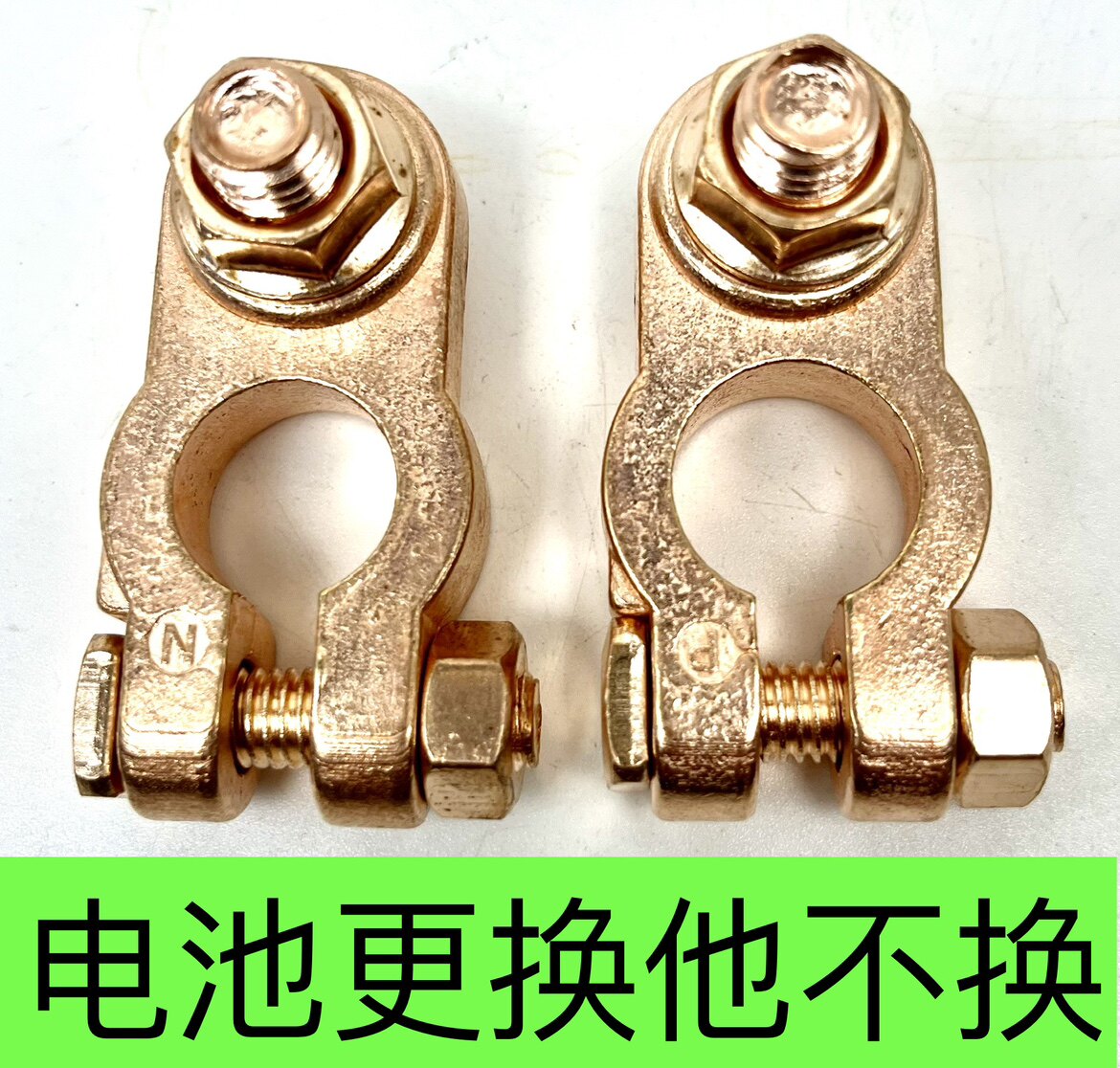 重型汽车电瓶接头轮船汽车电瓶专用装头纯铜加厚加大汽车电瓶线头