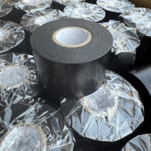 电气胶带彩色高粘不留胶易斯胶带电工绝缘电气PV胶带彩色地板胶带