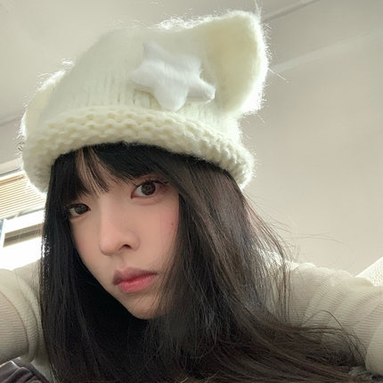 冬季新款y2k亚文化可爱星星别针耳朵帽女百搭保暖护耳包头毛线帽