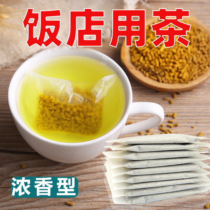 黄苦荞茶大凉山正品独立小袋装非特级乔麦散装饭店用茶荞麦茶茶包