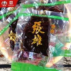 锦山张雄牛肉干酱牛肉即食零食海南特产健身美食单独小包装172g