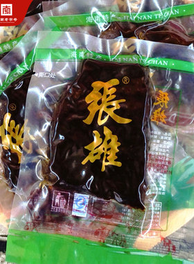 锦山张雄牛肉干香辣五香酱牛肉囤货耐吃解馋小零食独立小包装172g