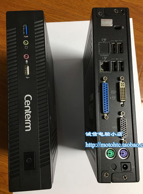 Centerm瘦终端C33 迷你主机J1800 2G 内存 32G固态电子盘nas 千兆