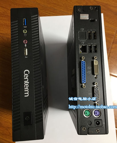 Centerm瘦终端C33 迷你主机J1800 2G 内存 32G固态电子盘nas 千兆