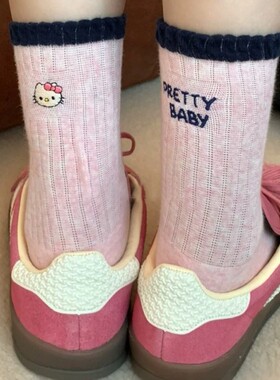 早秋袜子女中筒袜撞色韩版ins卡通kt猫字母ab不对称个性潮流长袜