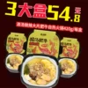 Товары от 筷时尚旗舰店