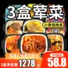 Товары от 筷时尚旗舰店