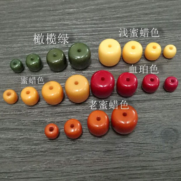 树脂桶珠散珠隔片手串垫片配珠隔DIY星月菩提佛珠手链饰品配件
