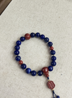 原创设计天然青金8mm圆珠朱砂手串