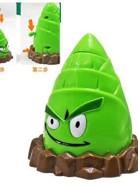 绿色可发光竹笋单个植物大战僵尸的玩具带灯光强酸柠檬火龙草土豆