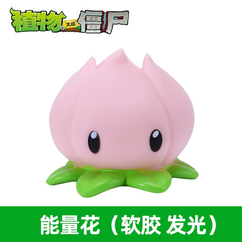 轩力玩具软胶仙桃发光