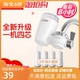 九阳T03净水器家用 厨房水龙头过滤器自来水净化机器滤水器无废水