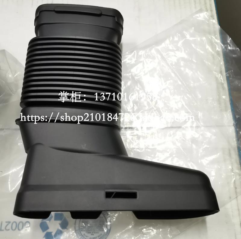 适用奔驰W276 W212 E320 E350 E400 CLS320进气管进风管进气软管