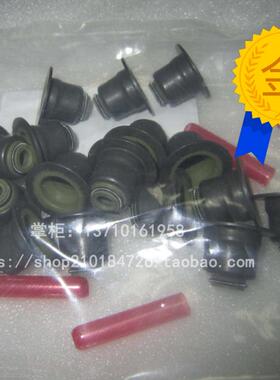 适用宝马1357系x1x3x5x6gt535z4520GT535740迷你R56N13气门油封