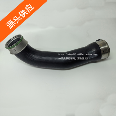 适配奔驰W166GLE450ML350GLS400642涡轮增压进气管中冷器进气管