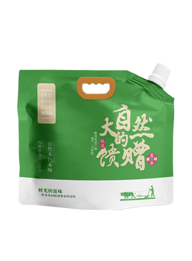 姚朵朵绿豆豆香浓郁软糯可口