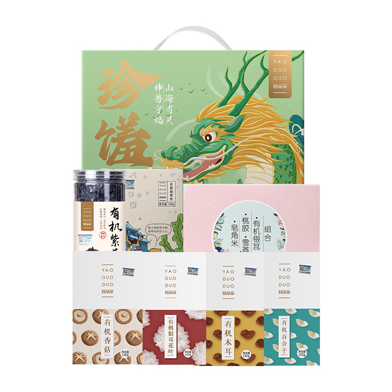 姚朵朵珍馐神兽有机礼盒990g