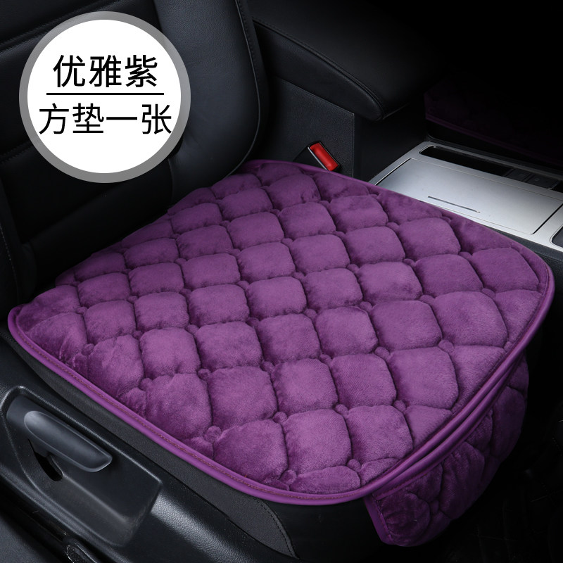 短绒毛绒汽车坐垫2019款马自达6阿特兹cx4cx-3冬季保暖半包座垫