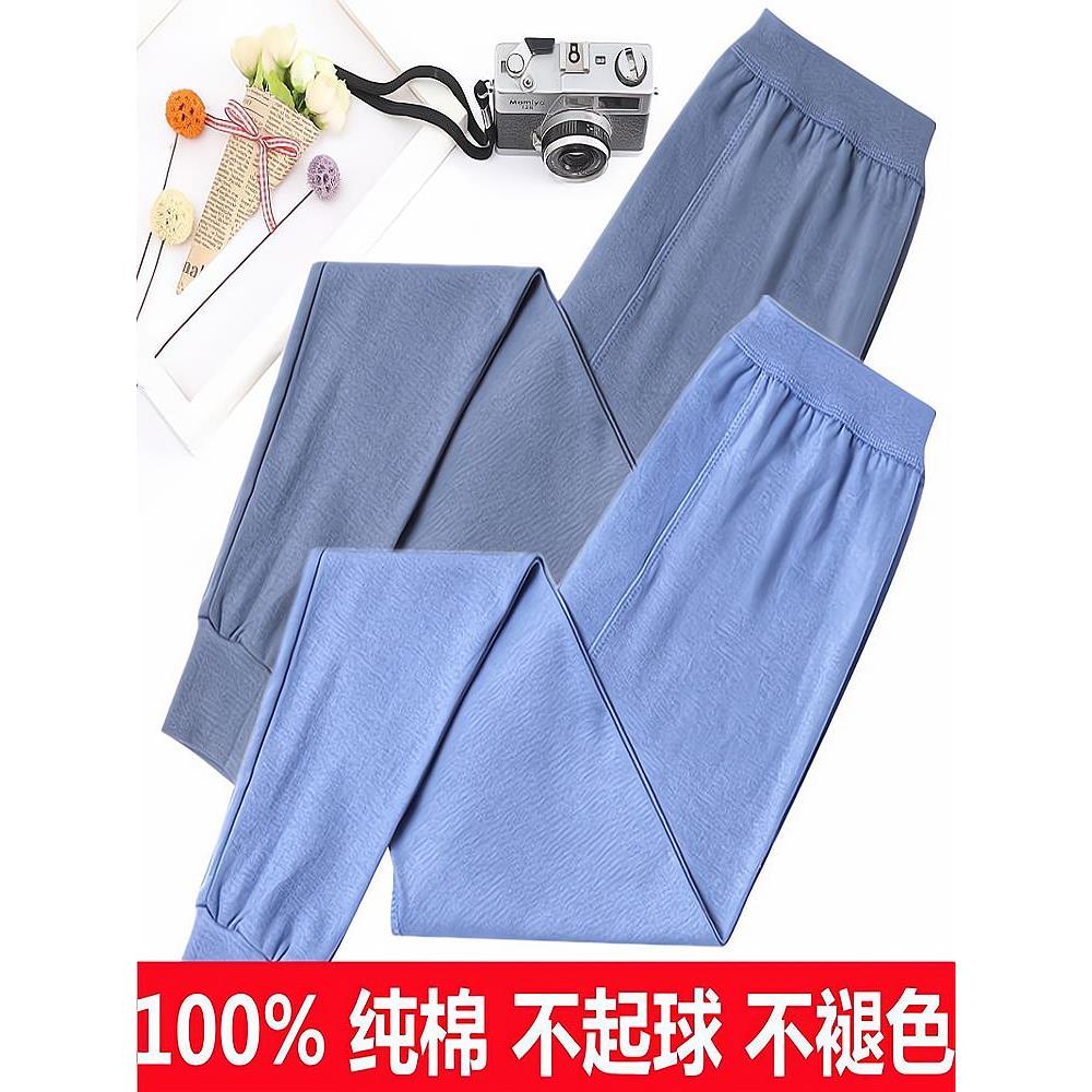 全棉男士纯棉秋裤中老年人底裤高腰保暖宽松内衣羊毛裤春冬