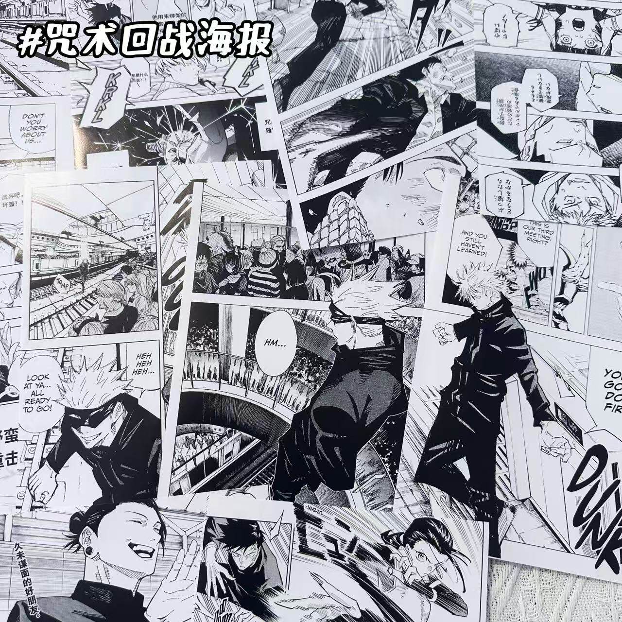 二次元寝室墙纸海报日系动漫帅气潮流鬼灭之刃男女宿舍黑白高清图片