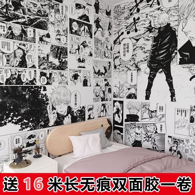 鬼灭之刃男女宿舍黑白高清二次元寝室墙纸海报日系动漫帅气潮流图片
