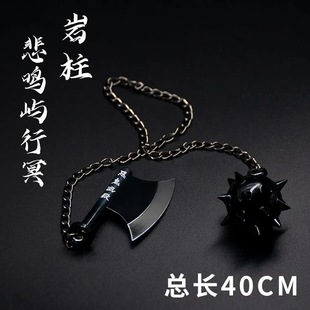 悲鸣屿行冥日轮刀炭治郎善逸蝴蝶忍鬼灭之刃水柱炎柱模型武器摆件