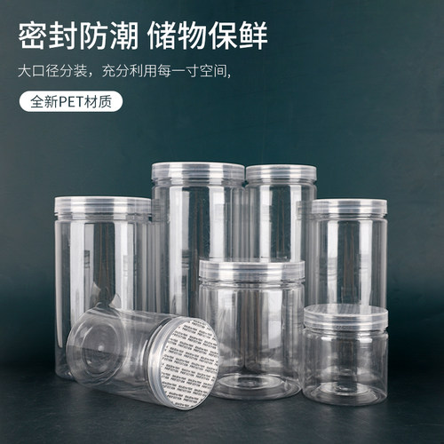 绝了！茶叶咖啡保鲜防串味密封罐
