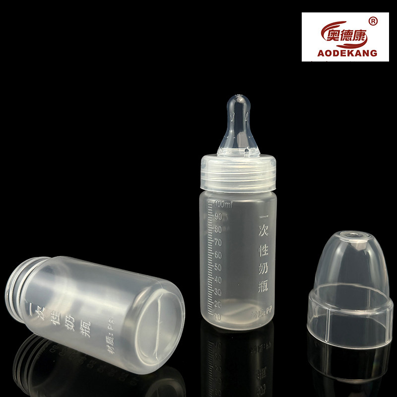 医用大口径PP葫芦八角圆柱奶瓶