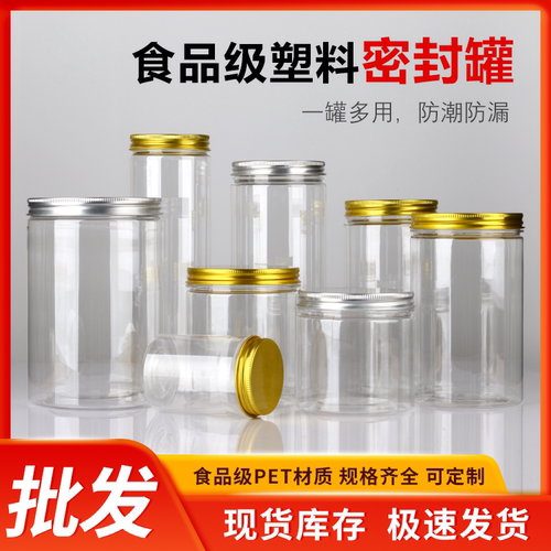 谁懂啊！存储干货坚果保鲜超持久