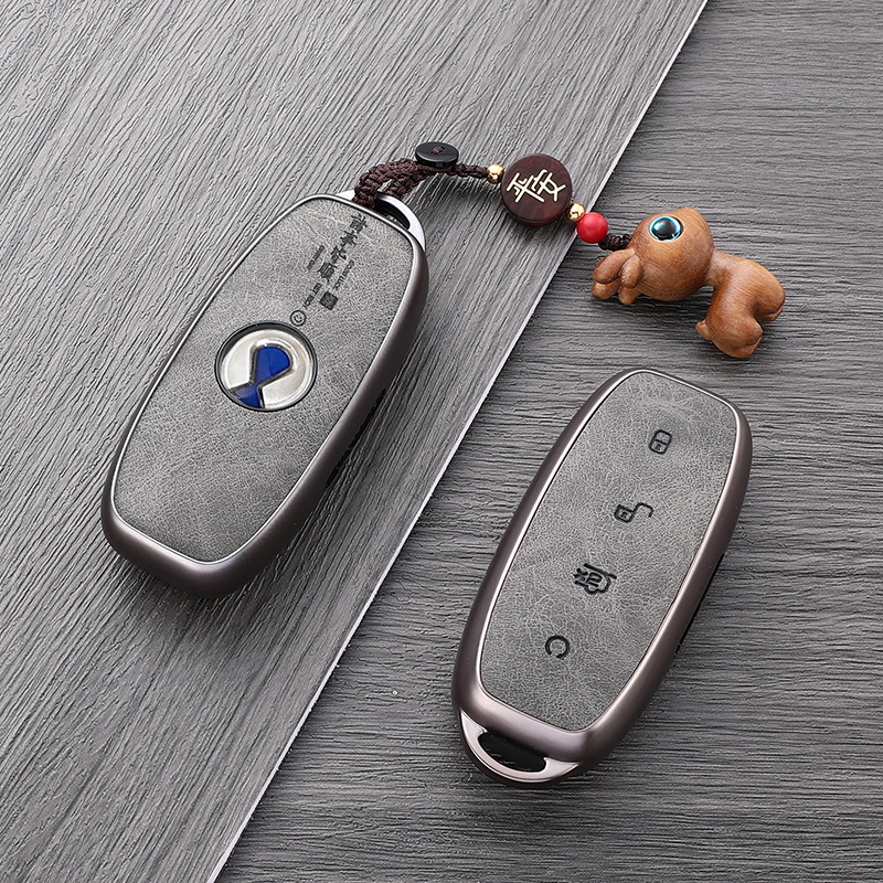 腾势d9钥匙套n7汽车n8高档23款腾势x卡套NFC卡片卡包保护壳扣男女