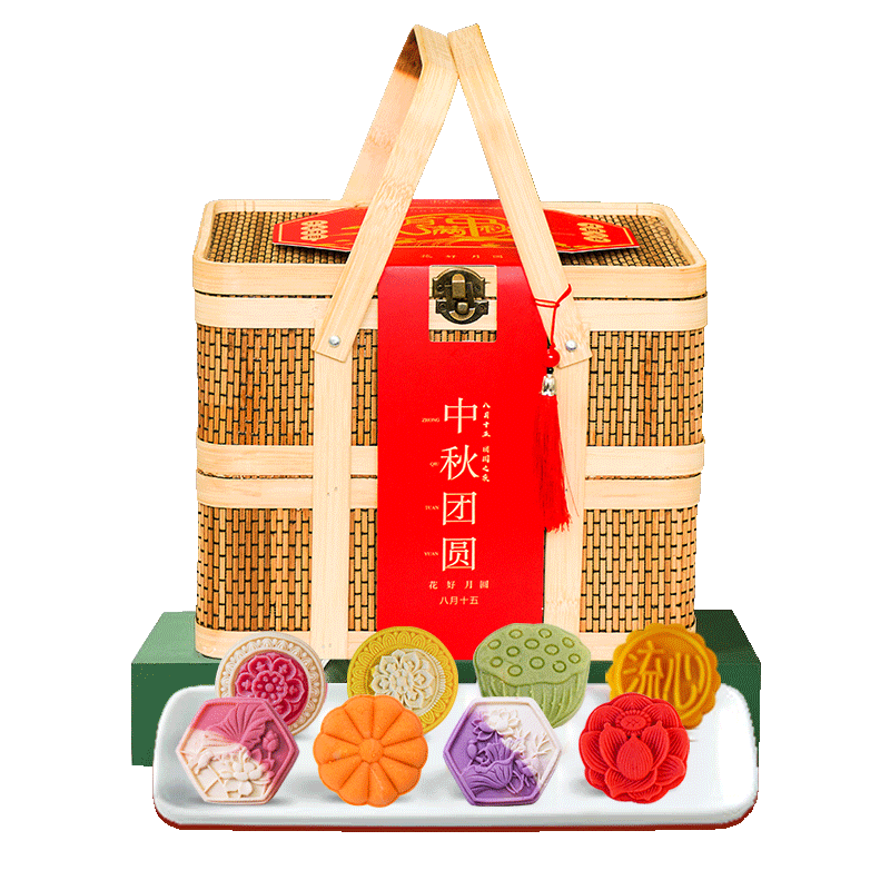 高档竹篮月饼礼盒装广式蛋黄莲蓉五仁桃山皮流心月饼送礼团购批发