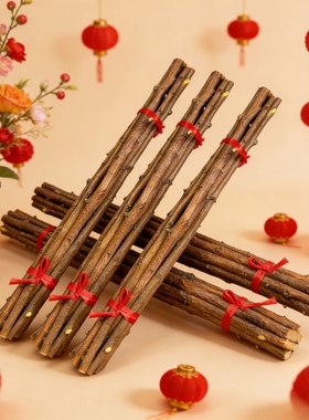 天然桃树枝摆件护孕护童客厅玄关