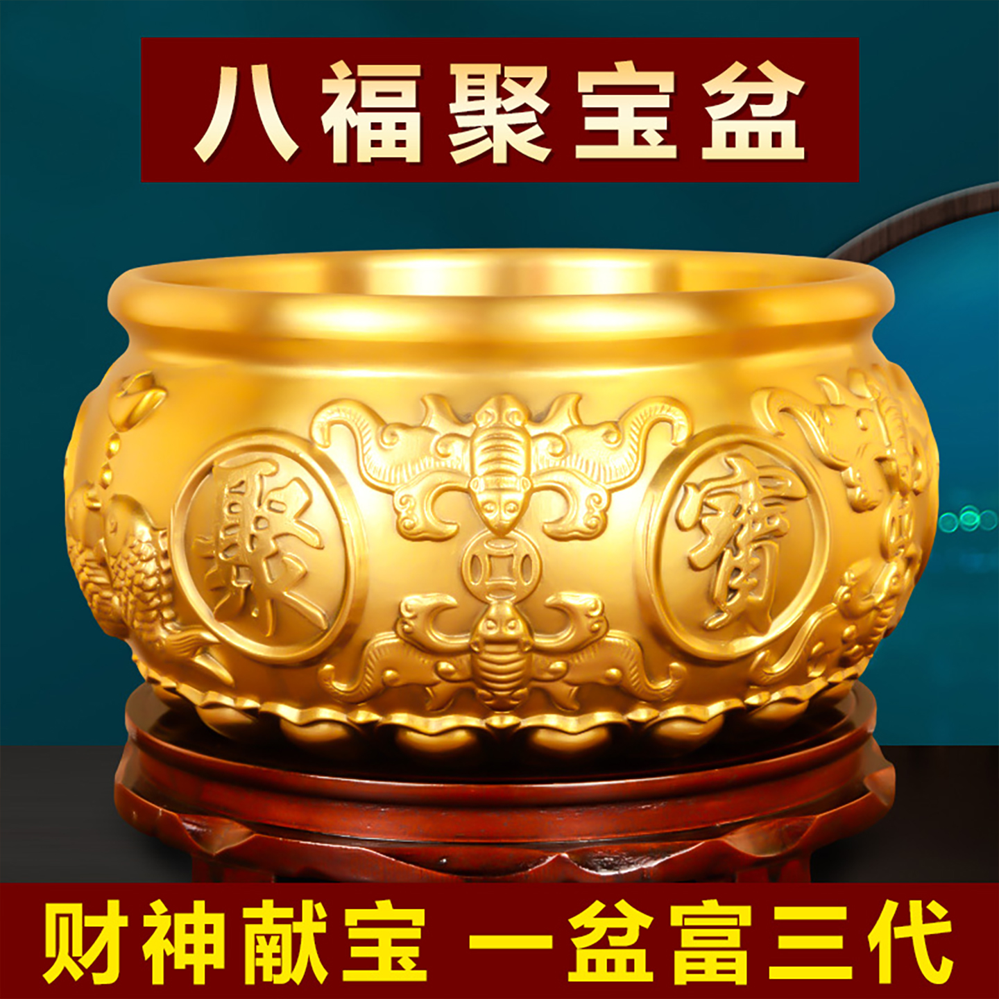 落尘灵石补家用客厅玄关旺宅摆件