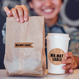 mr.mat标签贴咖啡杯定制烘焙外卖木质奶茶杯定做软木不干胶不粘胶