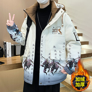 秋冬款加绒外套男孩初中高中学生帅气加厚棉服夹克青少年大童冬装