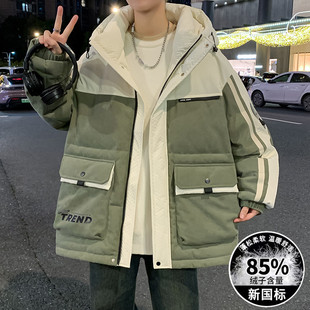 青少年羽绒服男款2025新款冬季潮牌帅气初中高中学生冬装加厚外套