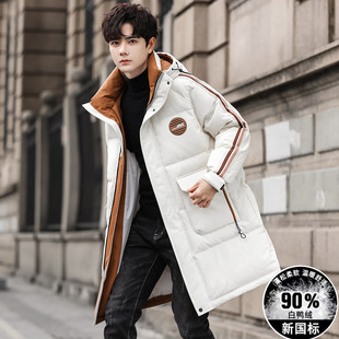 冬季青少年羽绒服男孩13初中高中学生15岁中长款加厚外套大童冬装