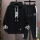 Обычный XSKD-TZ8111 Black (Top + брюки)