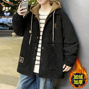 秋冬款加绒外套男孩初中高中学生加厚棉服夹克青少年帅气大童冬装