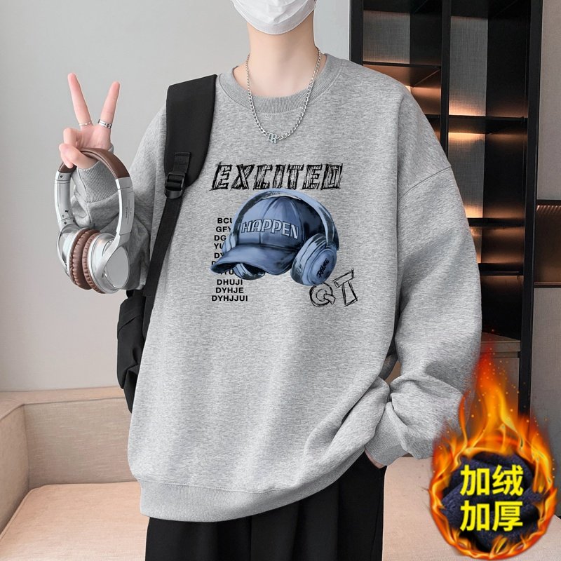 秋冬款加绒加厚卫衣男孩高中初中学生长袖t恤青少年大童保暖上衣,男装,卫衣,淘宝优惠券,粉丝福利购,淘宝优惠卷