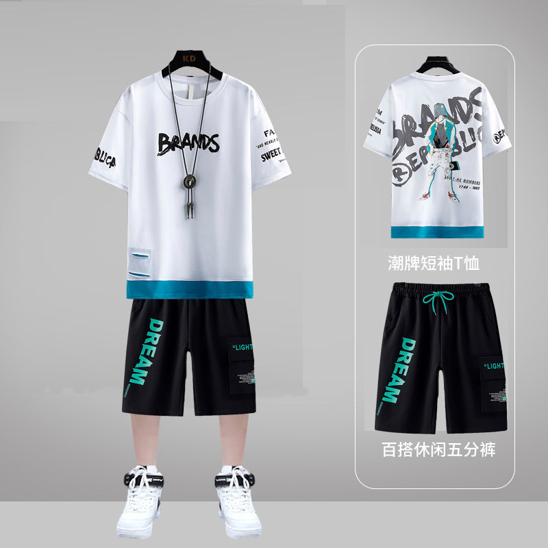 青少年夏季短袖t恤男孩12-15岁初中高中学生套装13帅气大童夏装14
