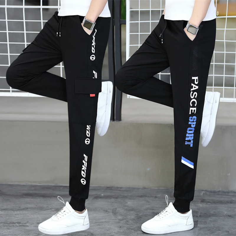 秋冬季青少年潮流休闲加绒长裤子男孩初中学生秋装帅气大童运动裤