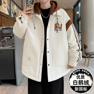 冬季鹅绒羽绒服男款初中高中学生加厚外套青少年帅气冬装防寒服