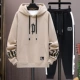 Обычный XSKD-TZ8111 Khaki (Top + брюки)