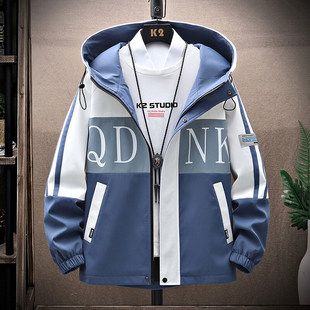 秋冬款加绒外套男孩初中高中学生帅气加厚棉服大童冬装夹克冲锋衣