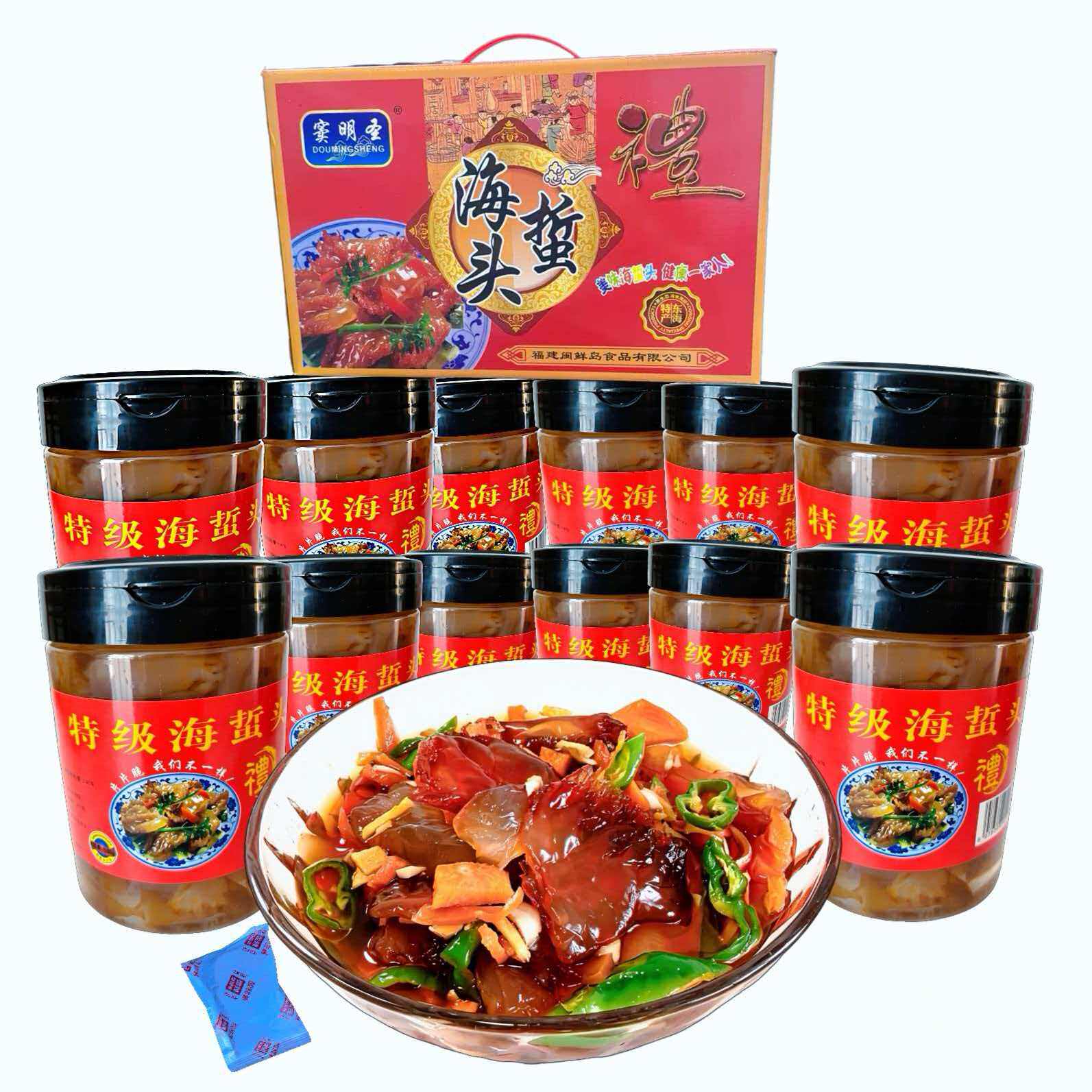 窦明圣海蜇头红蜇即食凉拌特级哲皮菜礼盒12罐装年货过年春节送礼