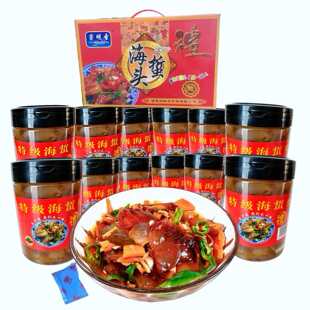 窦明圣海蜇头红蜇即食凉拌特级哲皮菜礼盒12罐装年货过年春节送礼