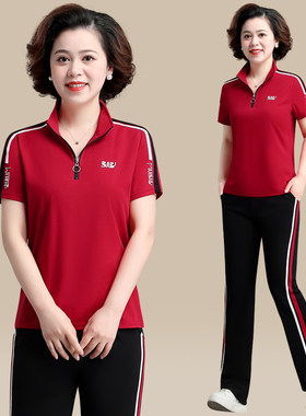 品牌折扣中老年妈妈夏装运动套装2026夏季新款女士时尚休闲短袖中
