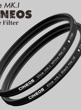 CINEOS 相机滤镜摄影滤镜魔法柔镜组合黑柔+白柔 77mm