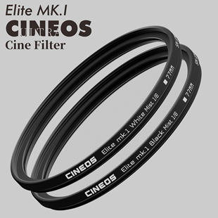 CINEOS 相机滤镜摄影滤镜魔法柔镜组合黑柔+白柔 77mm